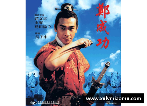 从巅峰到边缘：那些曾经辉煌的没落体育明星的故事