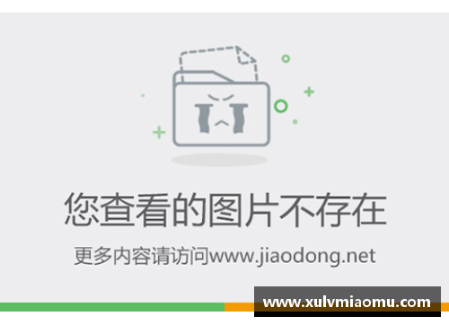 体育明星豪宅探秘：揭示他们奢华生活的背后秘密