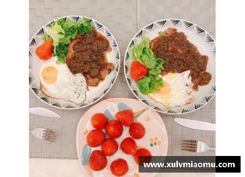 体育明星饮食精细化的终极秘诀与健康效果分析