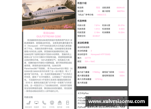 体育明星如何通过自律达到巅峰状态的秘诀揭秘
