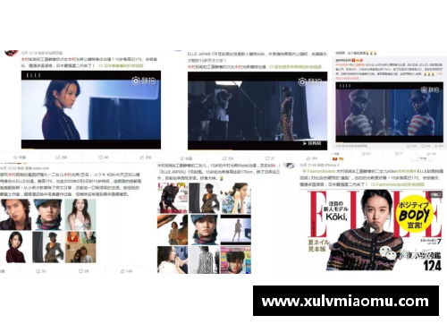 如何快速获取体育明星抖音认证提升个人影响力和粉丝互动技巧