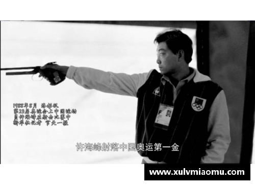 体育明星背后的故事揭示他们不为人知的努力与坚持之路